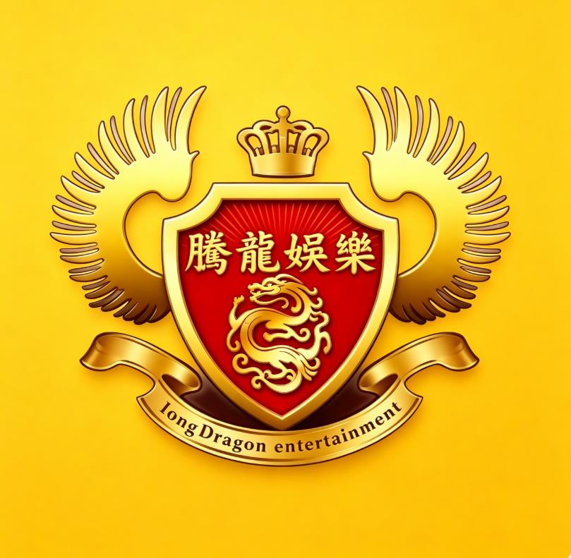 騰龍平台